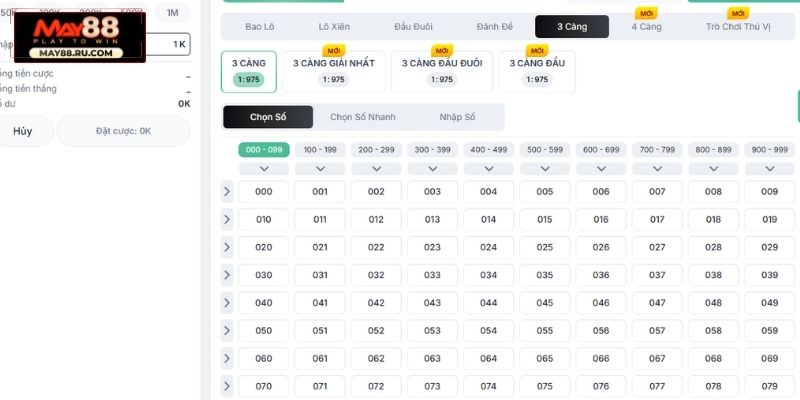 Đôi nét về cầu 3 Càng