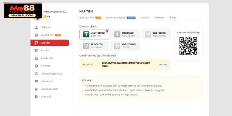 Nạp tiền bằng Tiền ảo